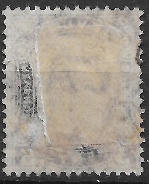 1908 Ceylon Sc #197 used VF CD ? HELP