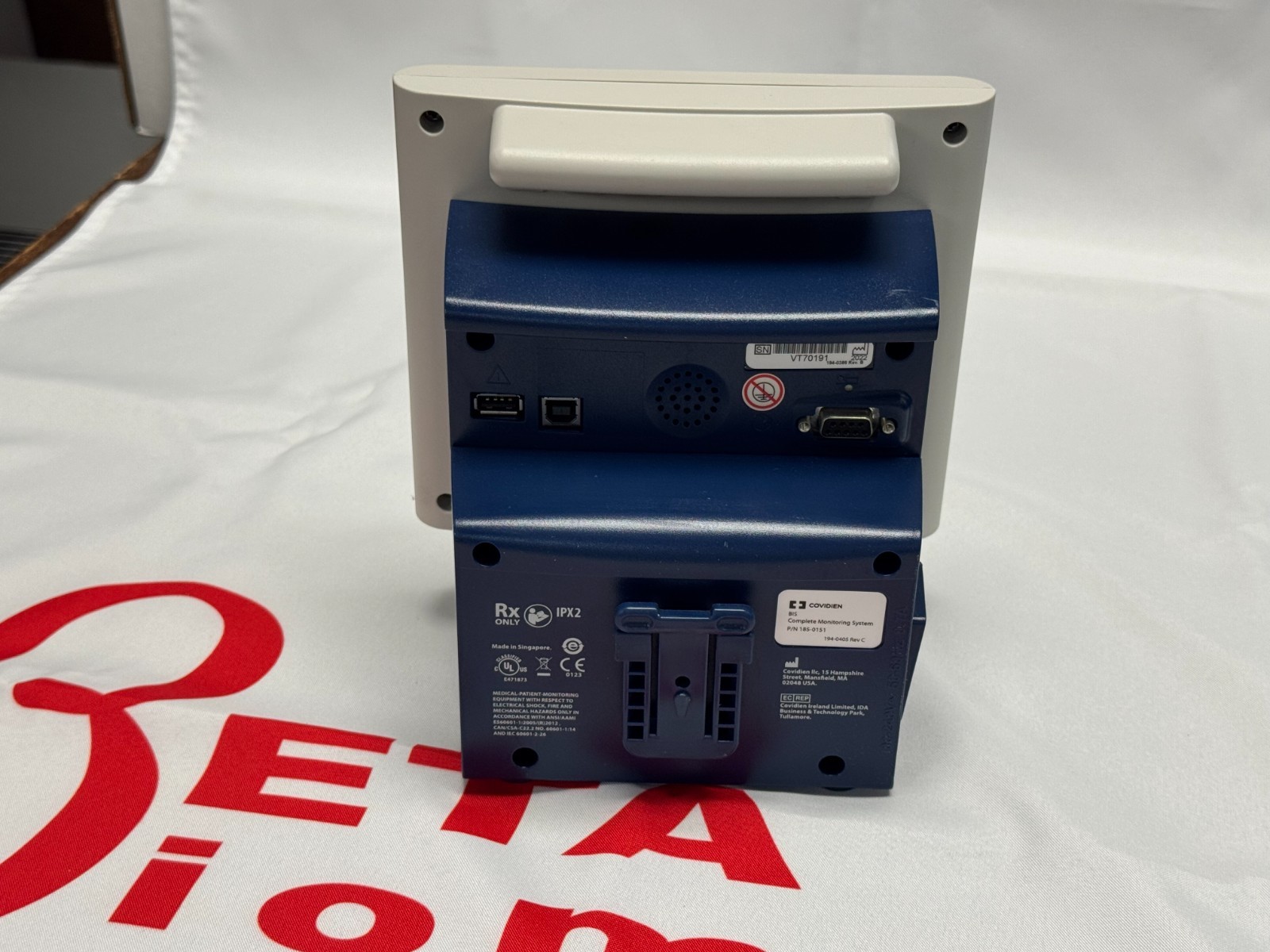 COVIDIEN Bis Vista Bispectral Index Monitor 185-0151, Refurbished