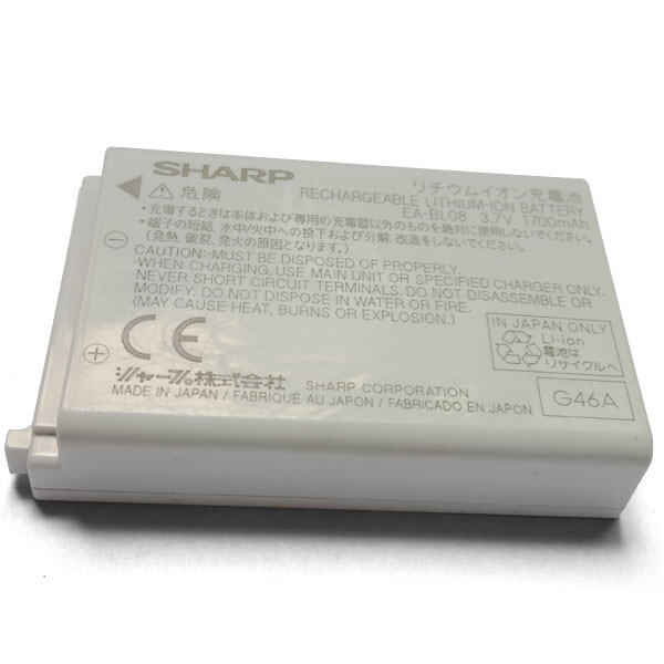 Sharp Zaurus SL-C1000 SL-C3000 SL-C3100 Battery