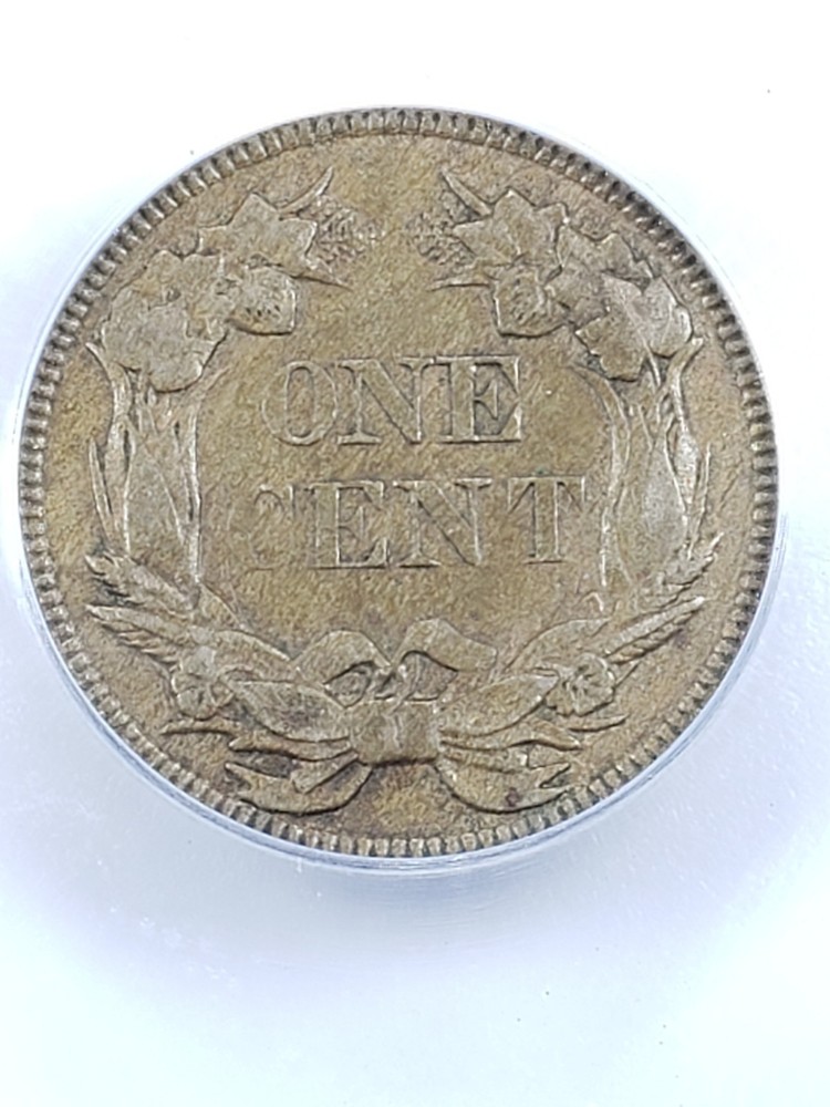 1858 Flying Eagle cent Large Letters , ICG AU58