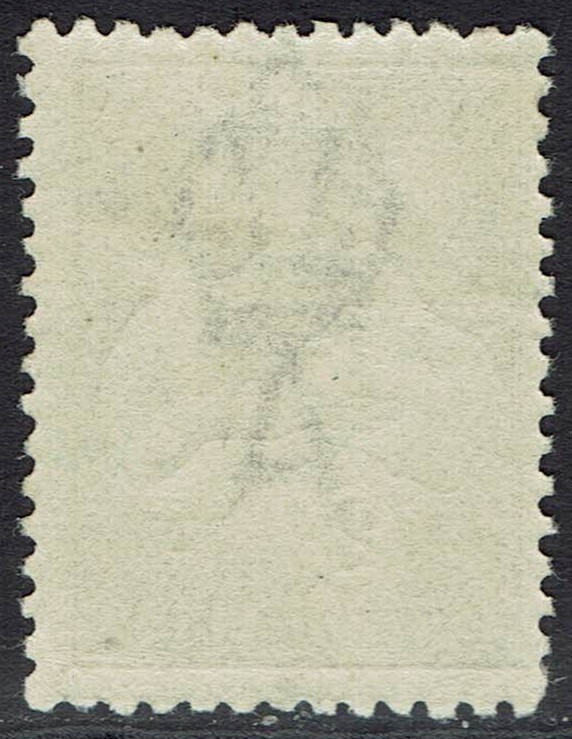 AUSTRALIA 1923 KANGAROO 2/- MAROON 3RD WMK