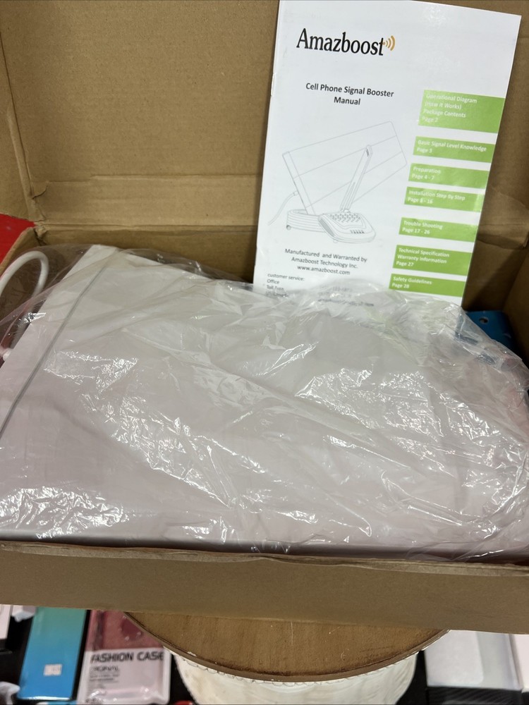 cell phone booster antenna