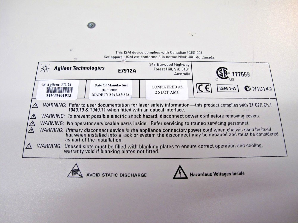Agilent N2X 2 SLOT CHASSIS E7912