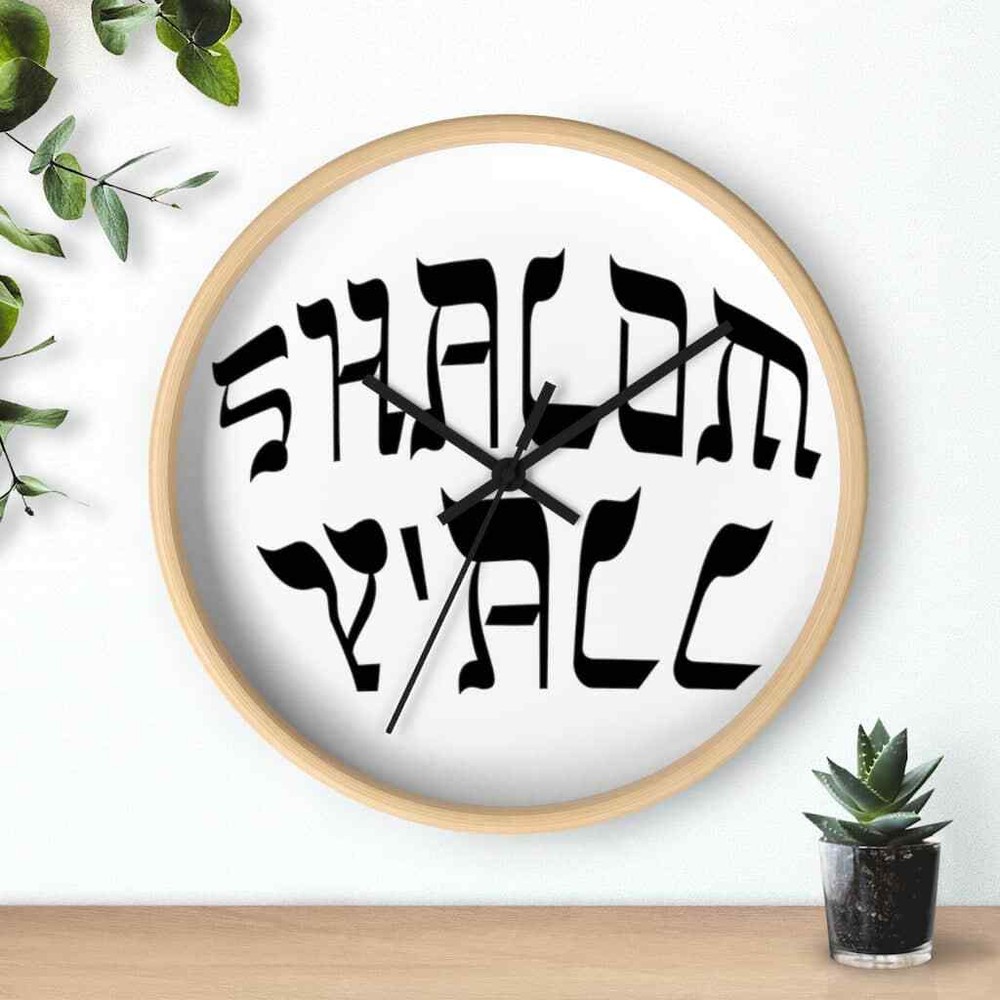 Wall Clock "Shalom Y'all"