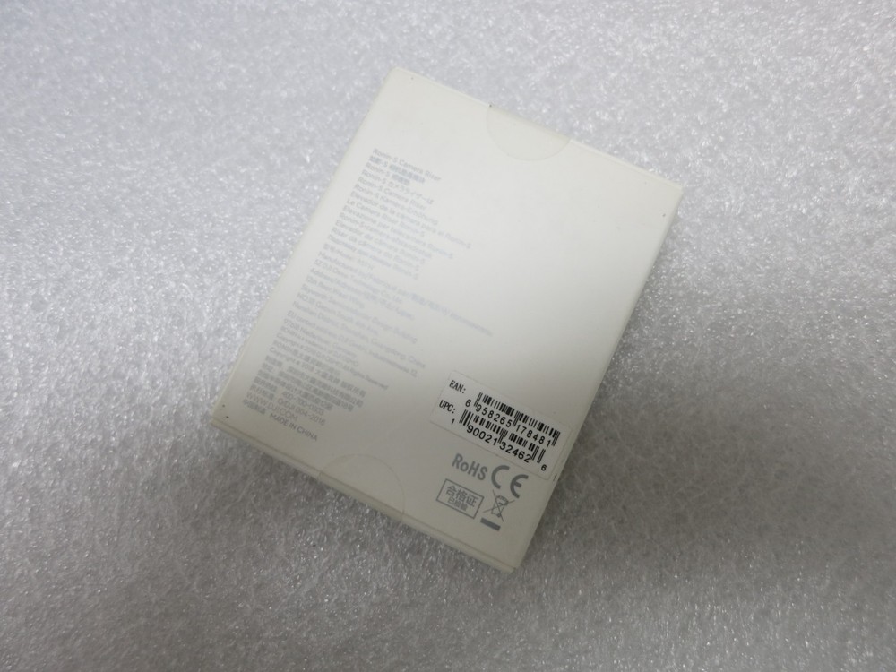 DJI RONIN-S CAMERA RISER *SEALED*