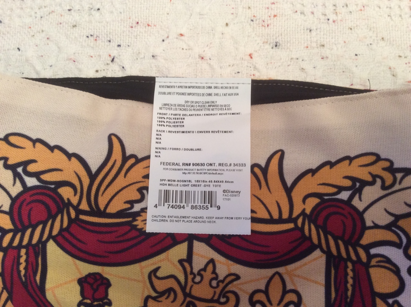 Disney Beauty & The Beast La Belle et La Bete Crest Tote + Zip Pouch Cream