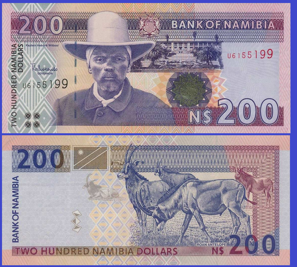 namibia 200 ollars 1996 / COPY