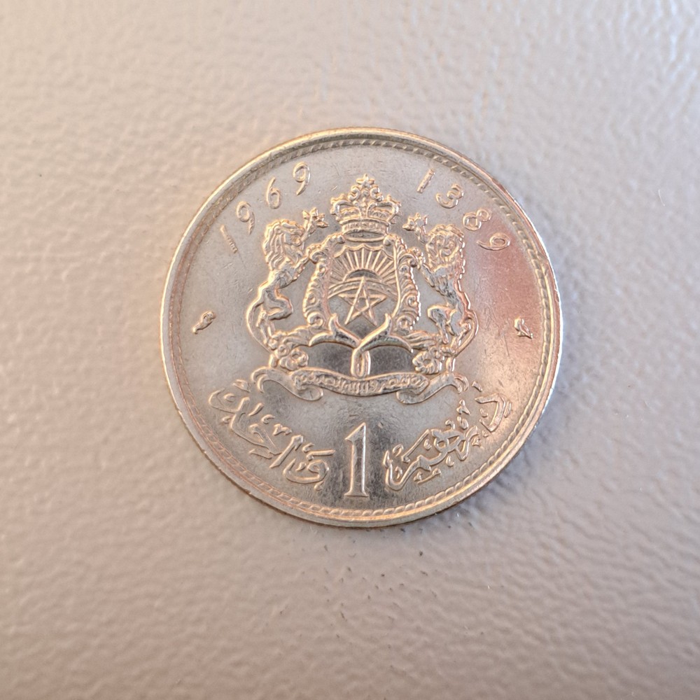 1969 Morocco 1 Dirham Coin [1389] (VF)