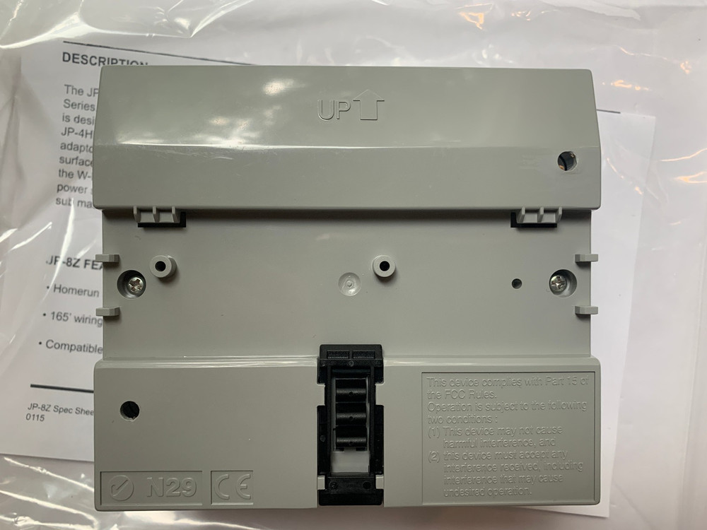 Aiphone JP-8Z Distribution Amplifier Adaptor for Video Sub Master Stations