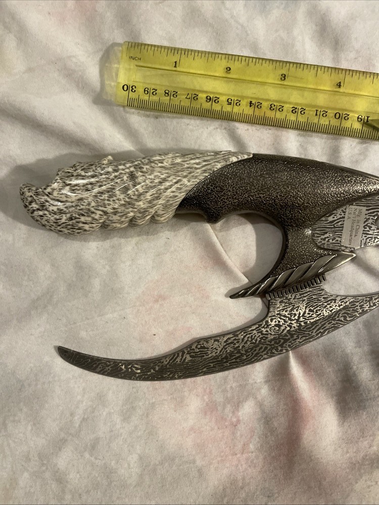 ￼ fantasy dagger