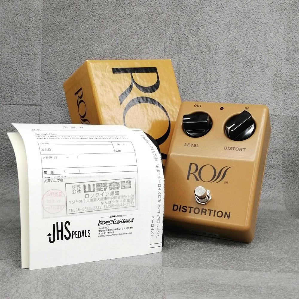 Ross Distortion Effector No.nm1323