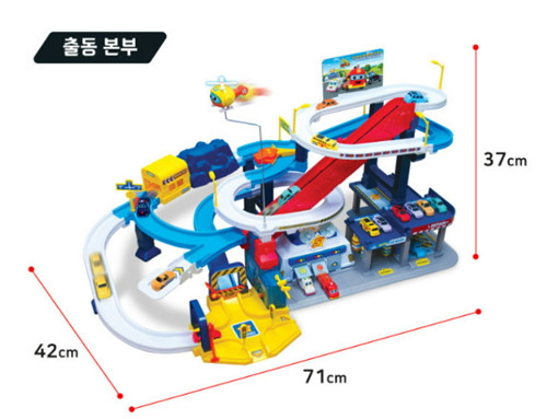 2024 NEW Pinkfong Super Rescue Headquarters Set/Korea toy