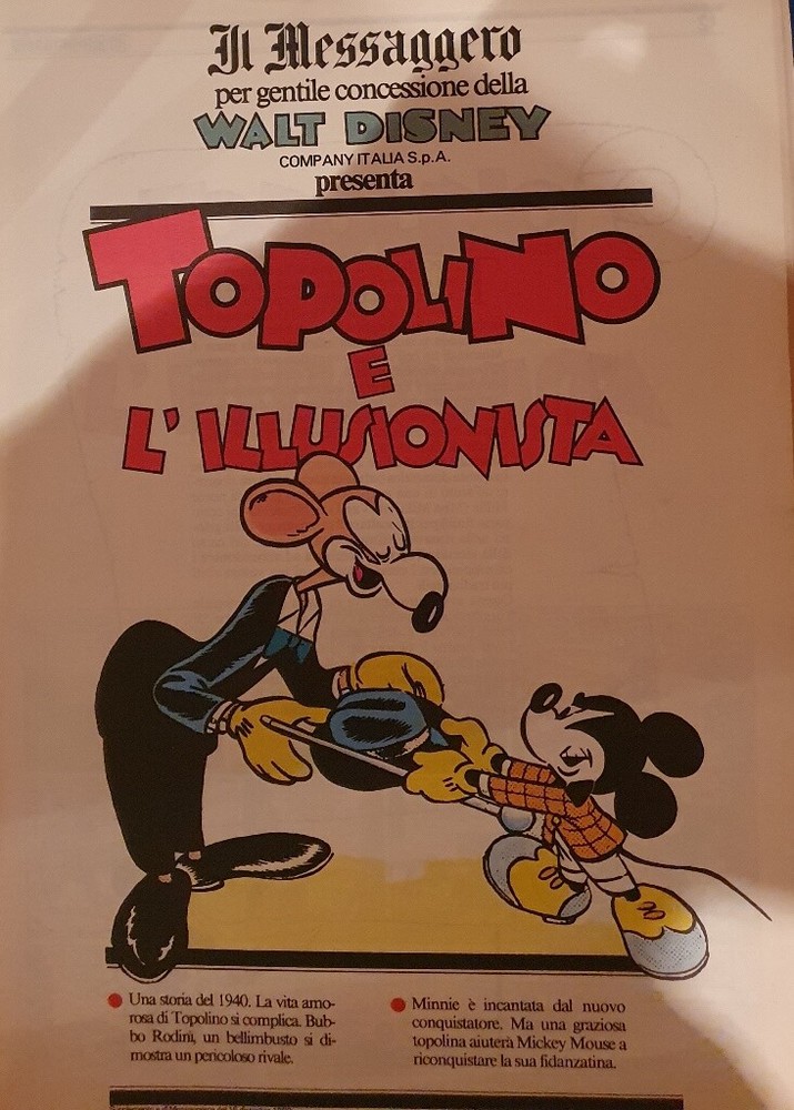 MESSENGER MOUSE AND THE ILLUSIONIST