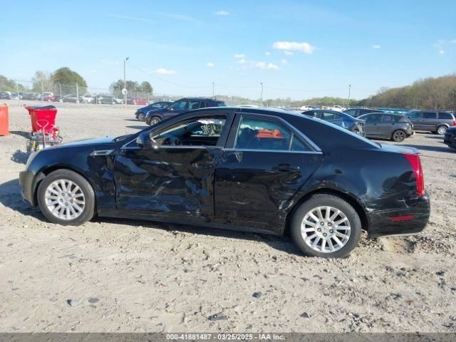 CTS 2012 Glove Box 4634572