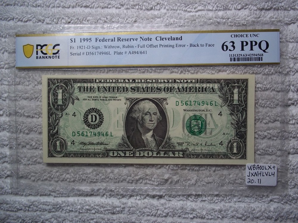 1995 $1 ERROR  -  Back to Face FULL Offset Printing  PCGS 63 PPQ  #E21