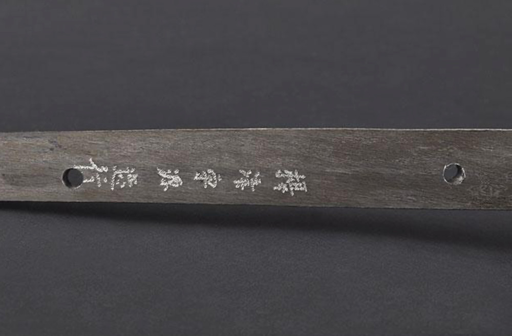 Fully Hand-Forged Damascus Katana, 1024-Layer Practical Samurai Sword