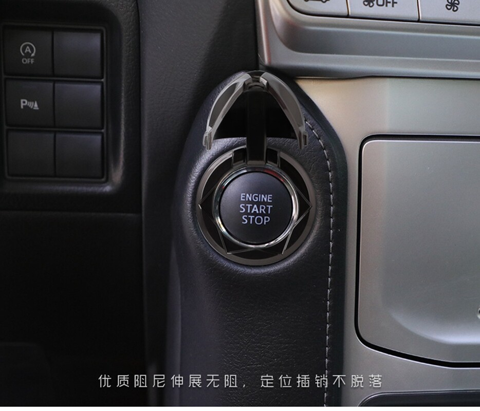 Mandalorians Car Interior Engine Ignition Start Stop Button Protective Cover 1PC