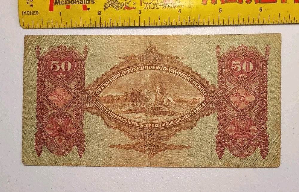 Old Hungarian 50 Pengo Note 1932