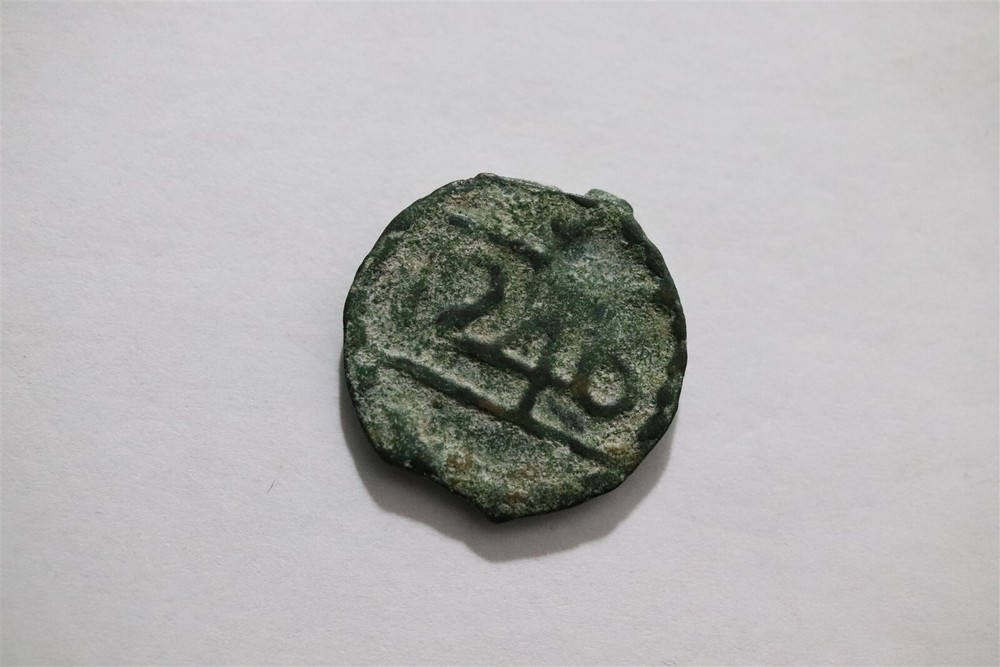 🧭 🇲🇦 MOROCCO FALLUS AH1246 B79 ZB32