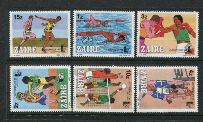 Zaire #1182-9 MNH