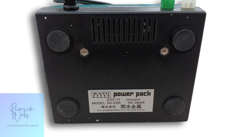 KATO Power Pack Standard 22010 Model Train Power Supply