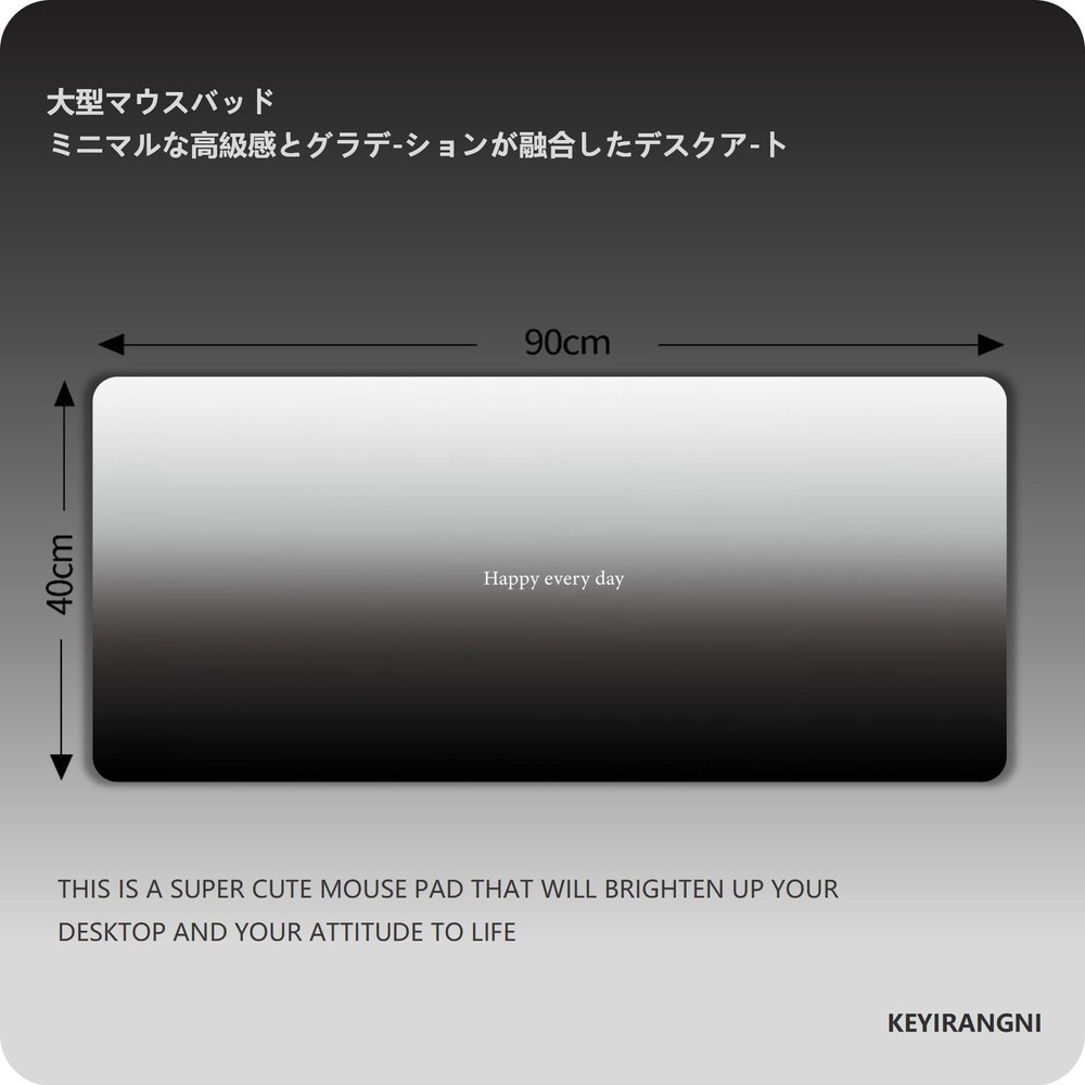 [keyirangni]Mouse Pad,Large Gaming Mouse Pad,Gradient Pattern,Large Cloth Mou...