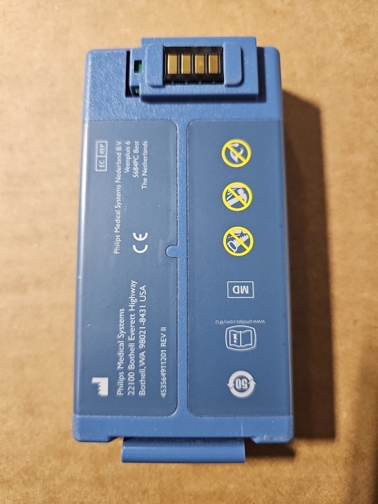 Philips HeartStart AED replacement battery, specifically model M5070A, designed