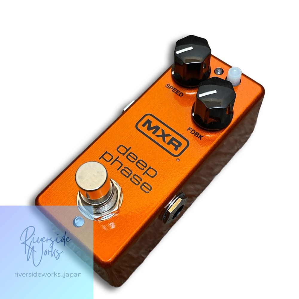 MXR M279 Deep Phase Guitar Pedal Used