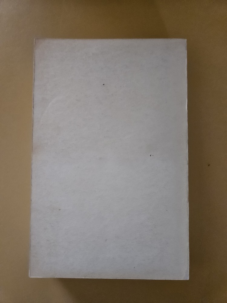 Canal Zone Postage Stamps, (1961 paperback)