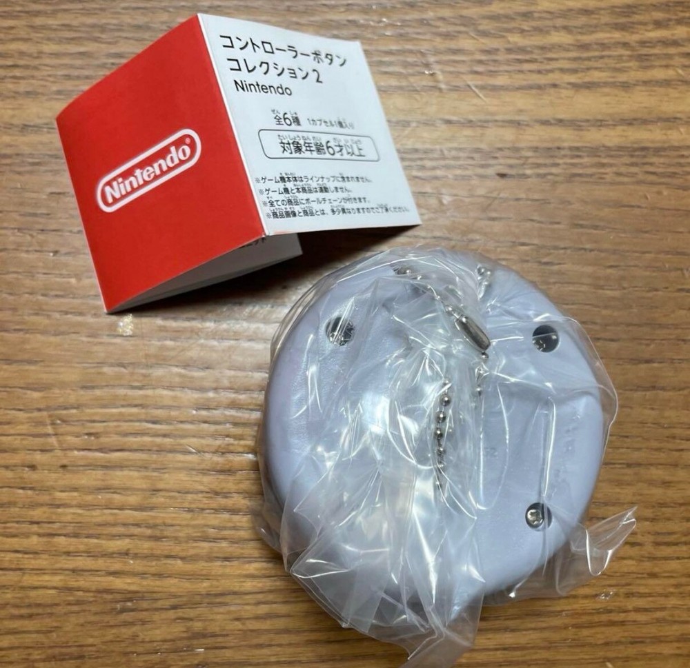 Nintendo Capsule Toy Controller Button Collection 1 & 2 Key Chain
