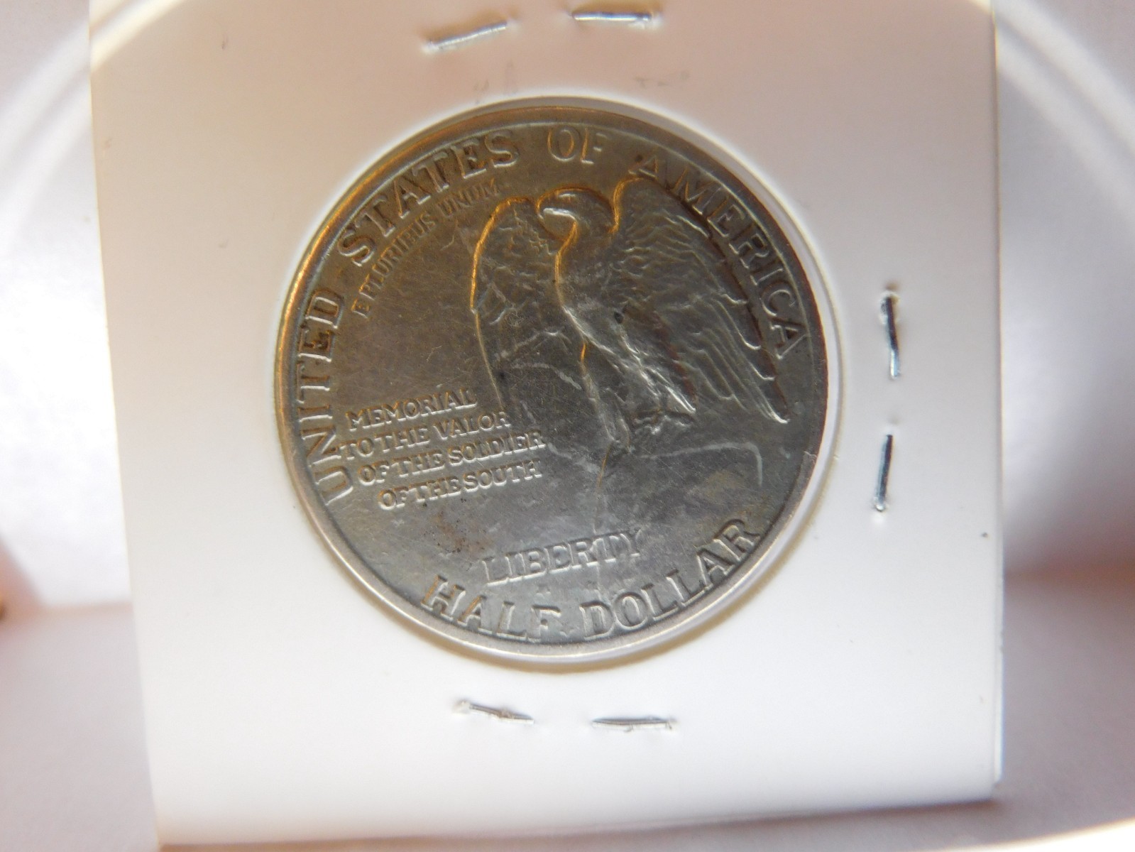 1925 Stone Mountain 50c Silver Commemorative Half Dollar About Uncirculated