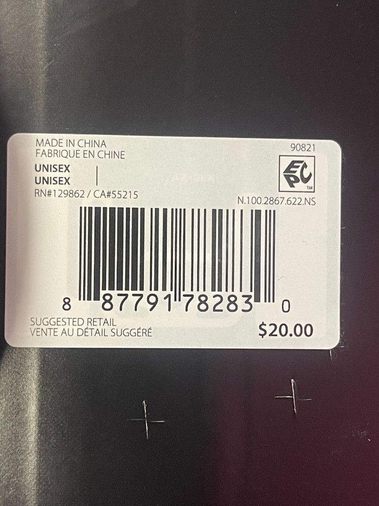 NIKE- Hyper Speed Ball Pump