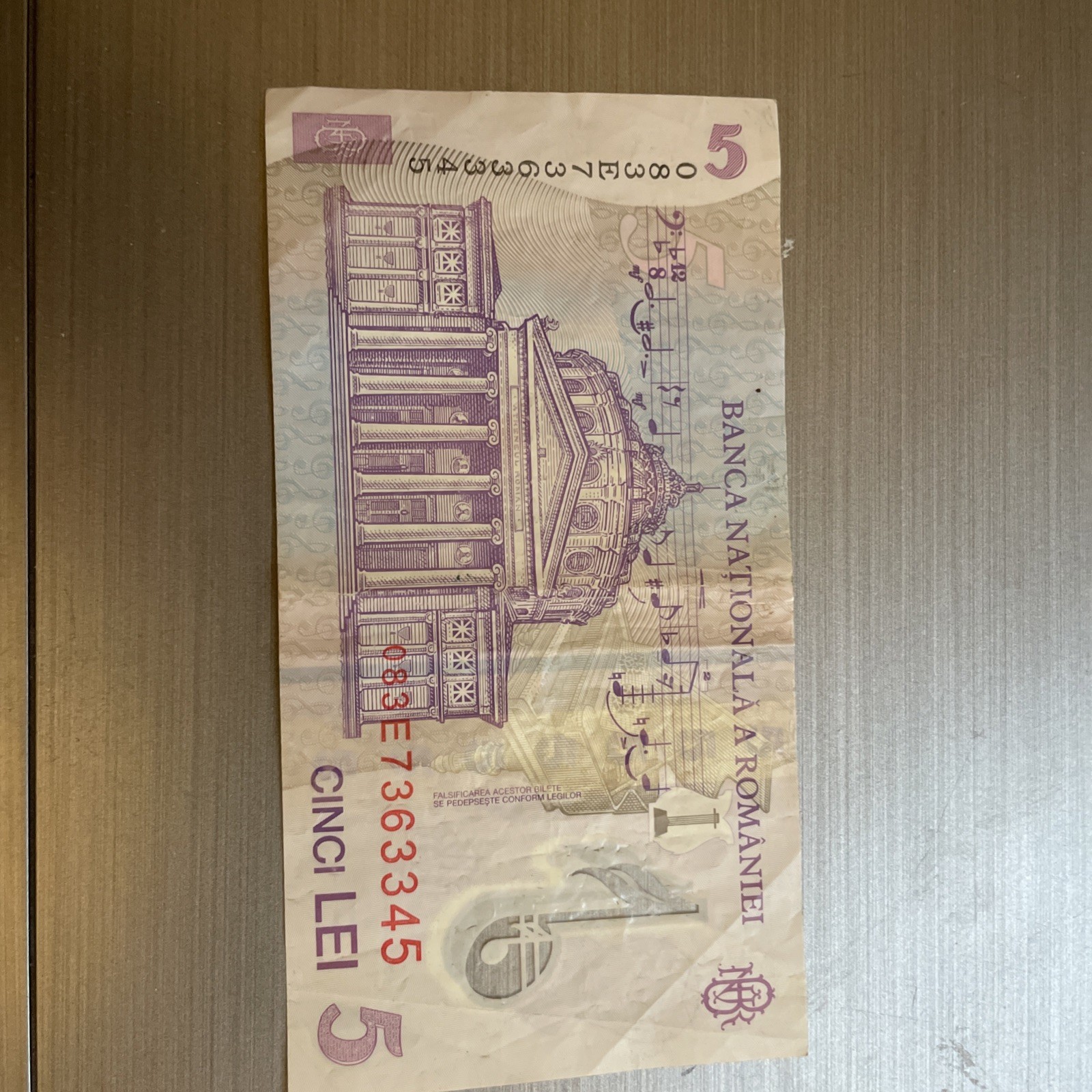 Romania 5 Lei Banknote 2005 - Polymer Enescu Flowers Romanian Currency