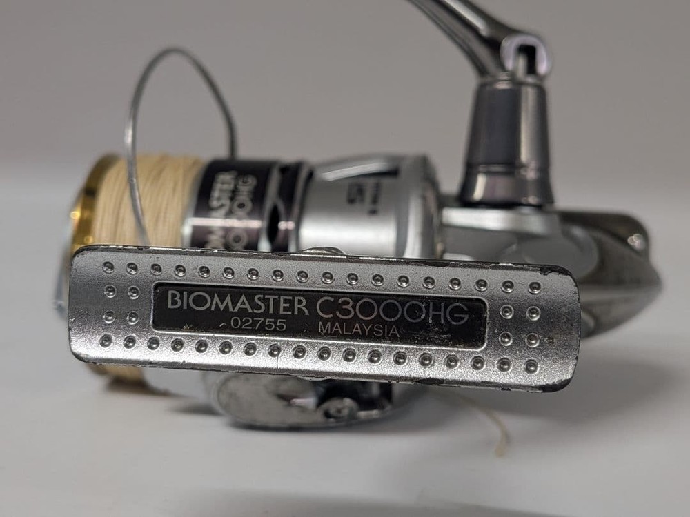 Biomaster C3000HG BIOMASTER