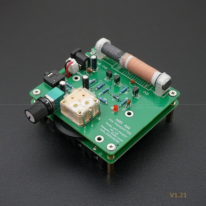 AM MW Transmitter Medium Wave Transmitter Kit V1.2r for Crystal Radio Receiver