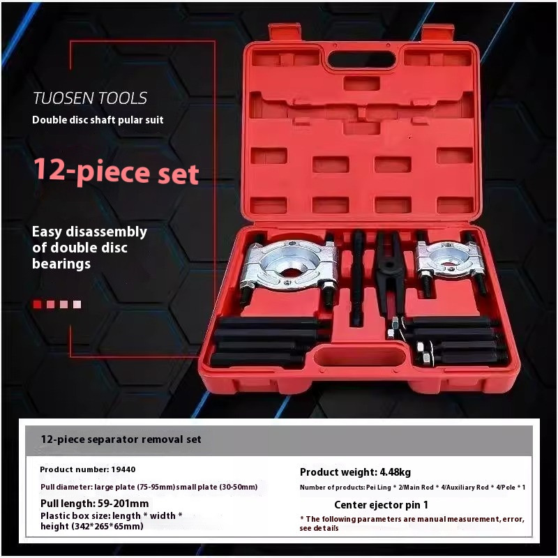 Multi-function Gearbox Puller Universal New Double Puller Bearing Extractor