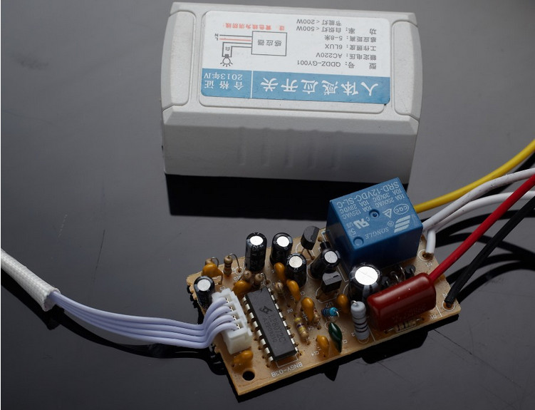 220V IR Infrared Body Motion Sensor Intelligent Lamp Motion Sensor Switch