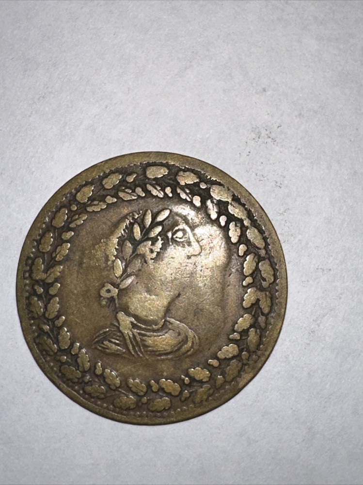 1812 LOWER CANADA TIFFIN HALF PENNY TOKEN