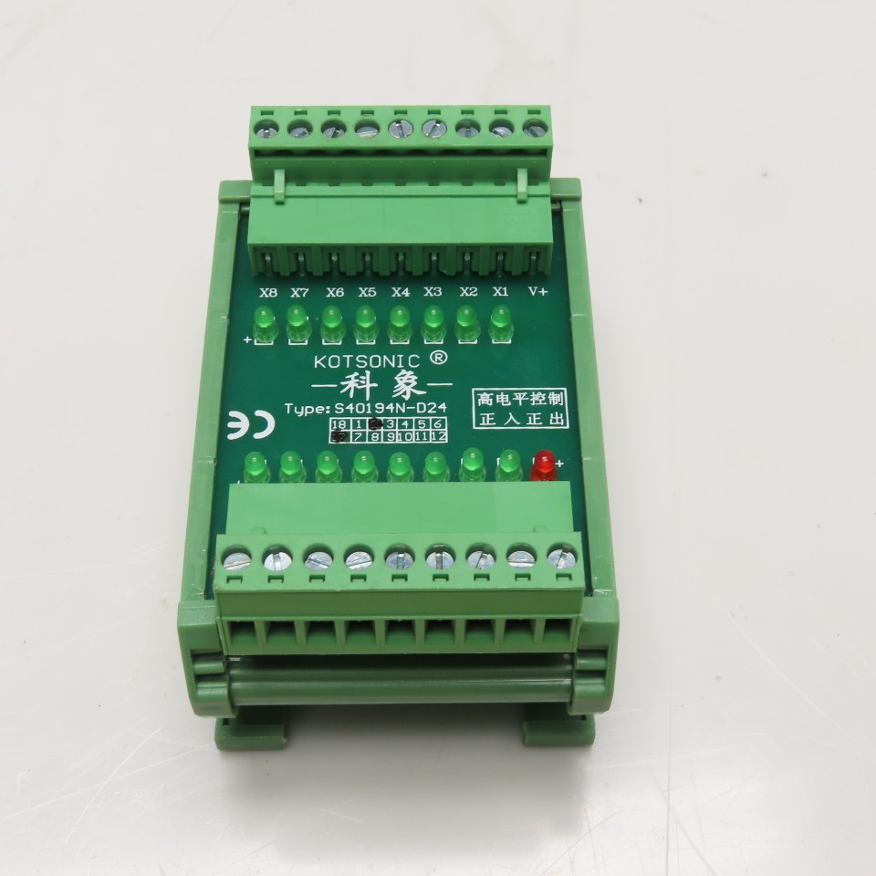 Kotsonic S40194N-D24 Interface Module 24VDC DIN Rail Mount