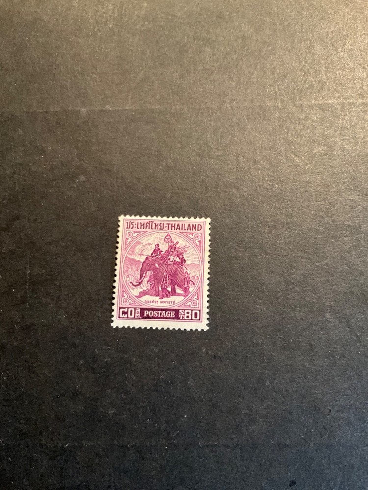 Stamps Thailand Scott #305 hinged