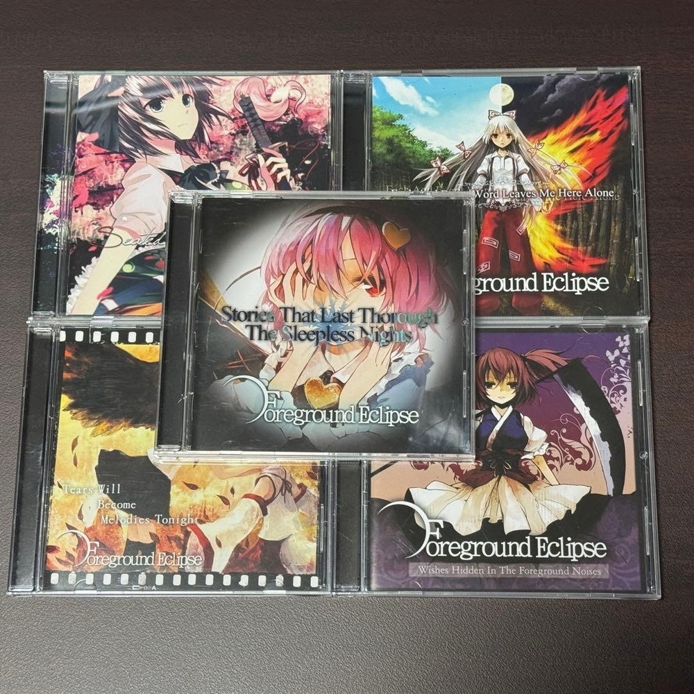 Foreground Eclipse Doujin CD set of 5 Sealed with Layer