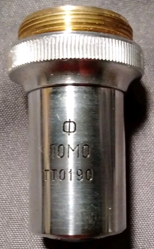 Lomo Phase Contrast Microscope Upgrade Package UP - PH3