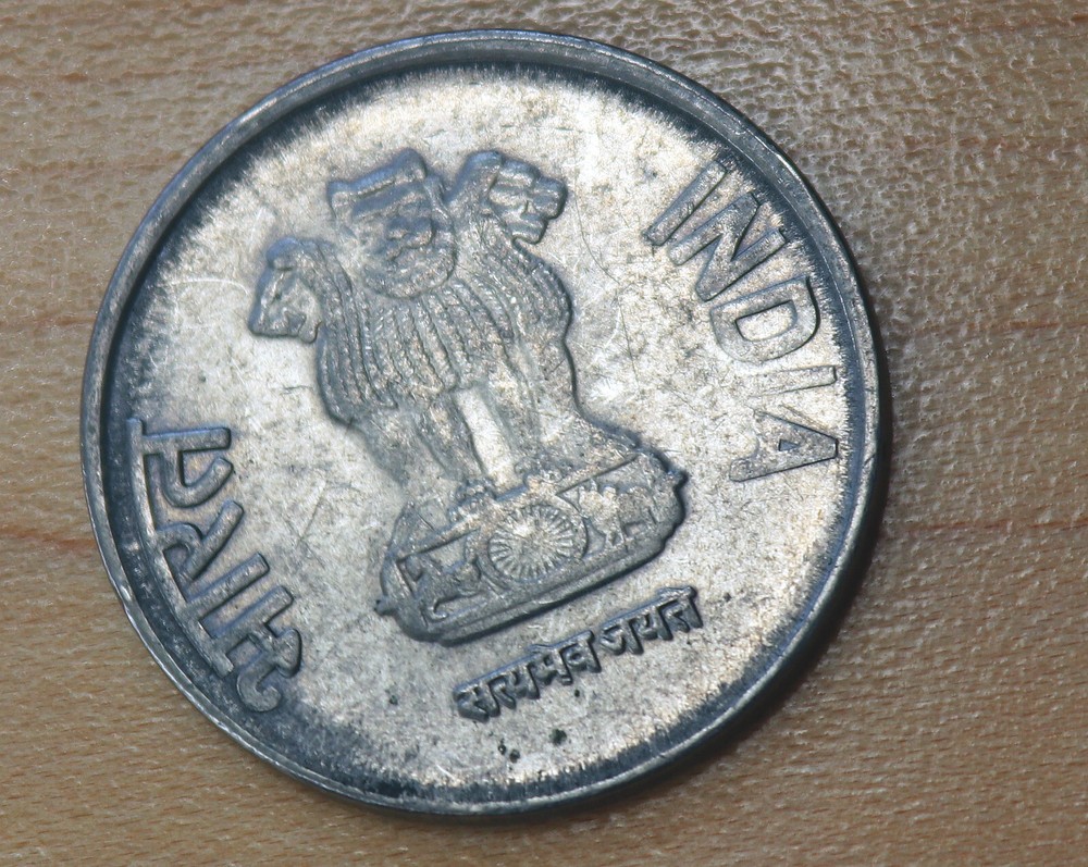 2015 India 1 Rupee Hyderabad Mint