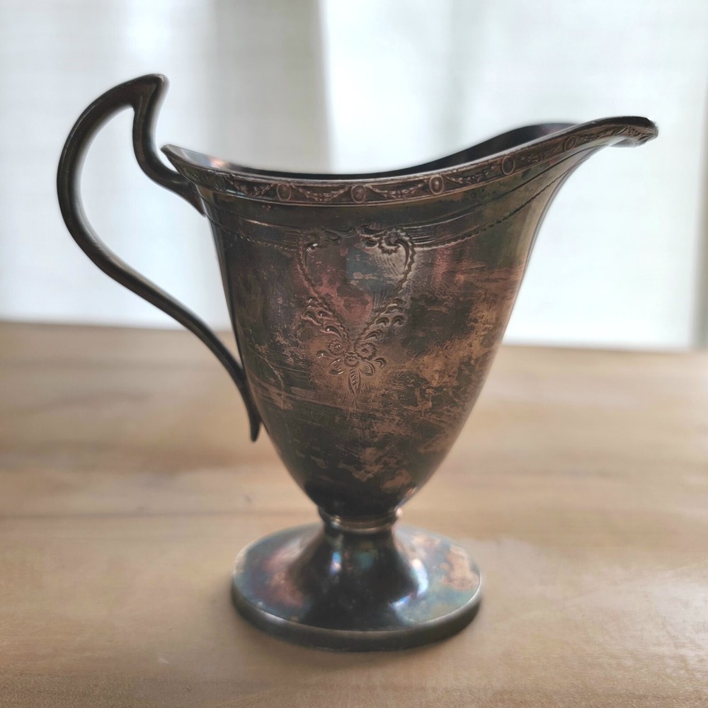Vintage PS Co Silver Creamer Pitcher 5 In