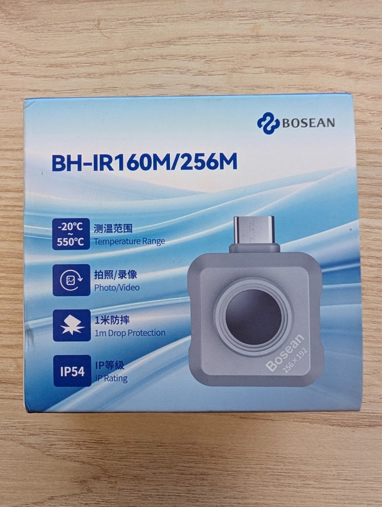 USB-C Thermal Camera for Android - Bosean BH-IR160M