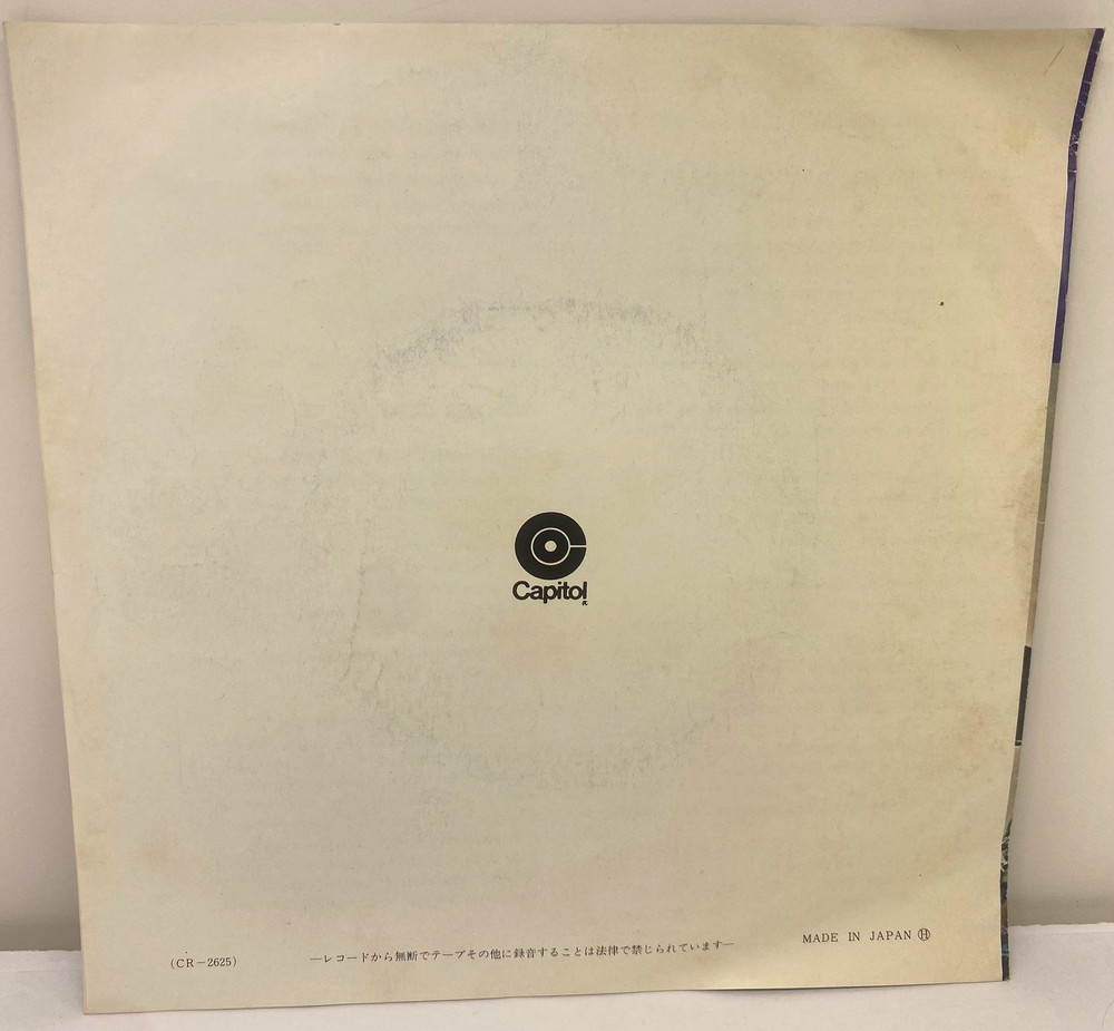 1970 Grand Funk Railroad Closer To Home 45 Record Signed By 3 Mark Farner + Band