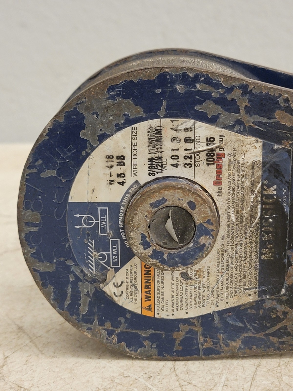 McKissick Crosby N-418 4.5 BB Snatch Block 4 Ton, 108065, 3/8