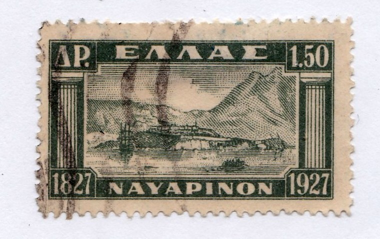 Greece       338     used
