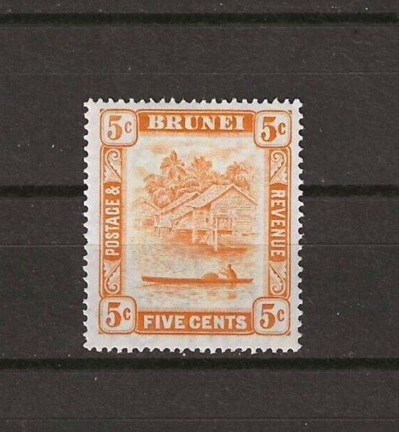 BRUNEI 1947/51 SG 82c MINT