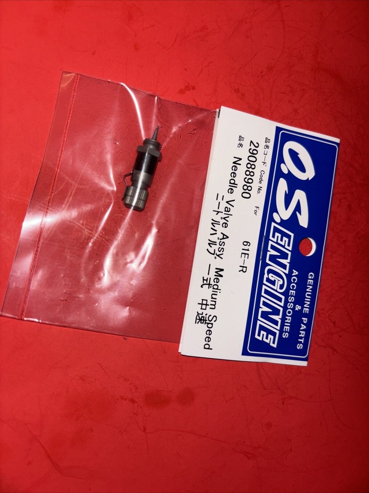 O S 61E-R  MEDIUM SPEED NEEDLE VALVE ASSY NIP